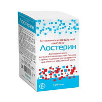 ЛОСТЕРИН ВИТАМИННО-МИНЕРАЛЬНЫЙ КОМПЛЕКС N120 КАПС