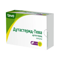 ДУТАСТЕРИД-ТЕВА капс 0,5мг N30