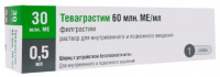 ТЕВАГРАСТИМ р-р 60млн МЕ/мл 0,5мл №1