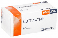 Кветиапин-Вертекс таб. п.п.о. 200мг N60