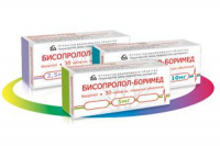 БИСОПРОЛОЛ таб 2,5мг N30  Борисовский ЗМП