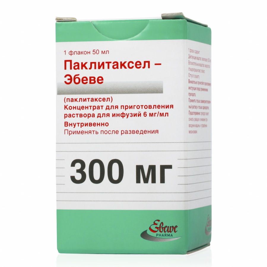 ПАКЛИТАКСЕЛ-ЭБЕВЕ конц 6мг/мл 50мл — купить в Самаре по цене 4 647 руб. 🔸  Интернет магазин MedPokupki