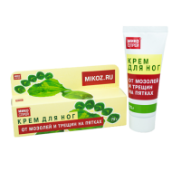 МИКОСПРЕЙ крем д/ног От мозолей/Трещин 75г