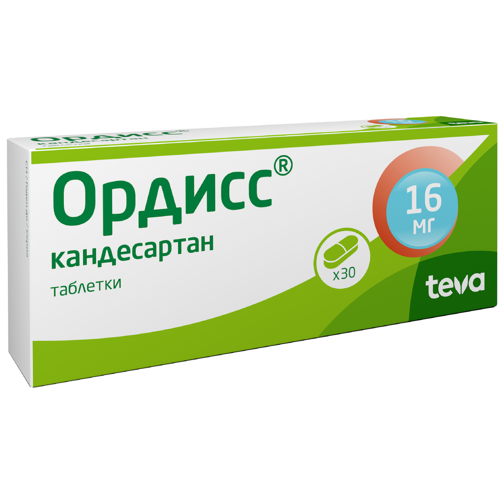 ОРДИСС таб 16мг №30 — купить в Самаре по цене 758 руб. 🔸 Интернет магазин  MedPokupki