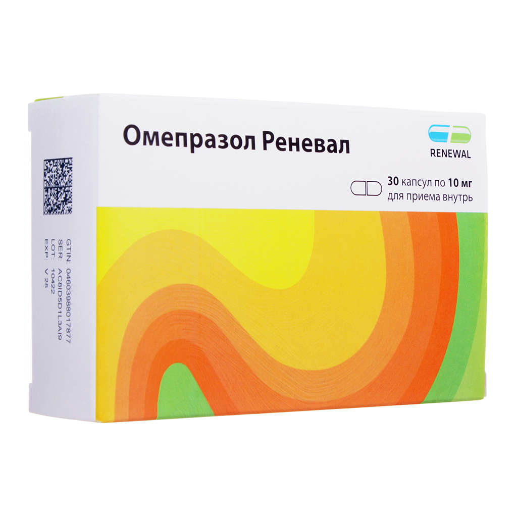 ОМЕПРАЗОЛ-РЕНЕВАЛ капс 10мг N30 — купить в Самаре по цене 179 руб. 🔸  Интернет магазин MedPokupki