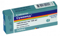 Сумамед таб. п/п/о 125мг №6