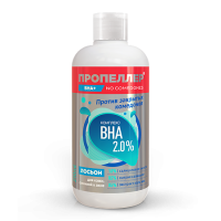 ПРОПЕЛЛЕР Лосьон Комплекс BHA 2,0% 210мл