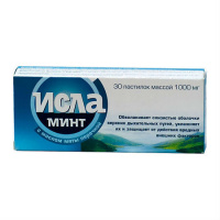 ИСЛА МИНТ пастилки 1г №30