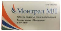 МОНТРАЛ МЛ таб 5+10мг №30