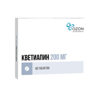 КВЕТИАПИН таб 200мг N60  Озон