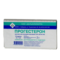 ПРОГЕСТЕРОН амп 2,5% 1мл N10  Дальхимфарм