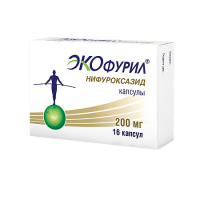 ЭКОФУРИЛ капс 200мг N16