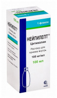 НЕЙПИЛЕПТ р-р внутр 100мг/мл 100мл