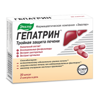 ГЕПАТРИН N30 КАПС