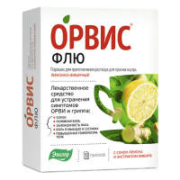Орвис флю пор. д/р-ра внутр лимонно-имбирный N10