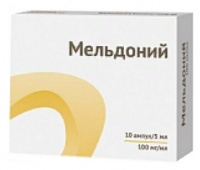 МЕЛЬДОНИЙ амп 0,1/мл 5мл N10  ОЗОН