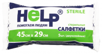 САЛФЕТКИ МАРЛ стер 45смх29см N5  Эвтекс (Help)