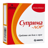 СУПРИМА-ЛОР таб N16 Апельсин #