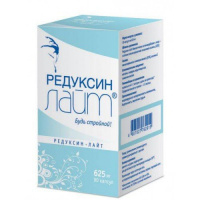РЕДУКСИН ЛАЙТ капс N90 #