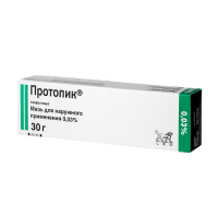 ПРОТОПИК мазь 0,03% 30г