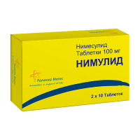 Нимулид 100мг №20 таб.