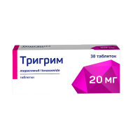 ТРИГРИМ таб 20мг N30