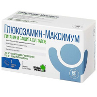 Глюкозамин максимум таб. N60