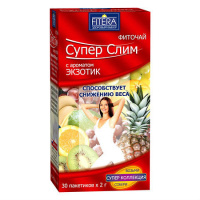 СУПЕР СЛИМ чай ф/п N30 Экзотик