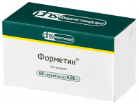 ФОРМЕТИН таб 850мг N60