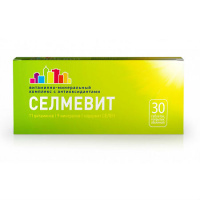 СЕЛМЕВИТ таб N30 #^^