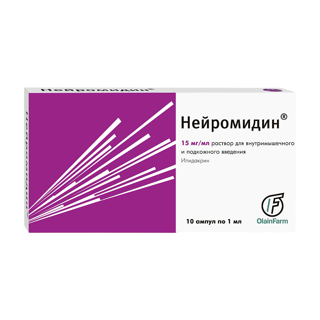 НЕЙРОМИДИН амп 15мг/мл 1мл N10 — купить в Самаре по цене 4 274 руб. 🔸  Интернет магазин MedPokupki