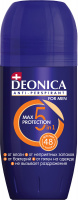 DEONICA FOR MAN део-ролик 5 Protection 50мл