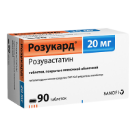 РОЗУКАРД таб 20мг N90