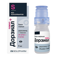 ДОРЗИАЛ ПЛЮС кап гл 20мг+5мг/мл фл 5мл