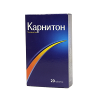 КАРНИТОН таб N20 #