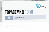 ТОРАСЕМИД  таб 10мг №20  Озон