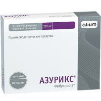 АЗУРИКС таб 120мг №30 #