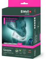 БИ-ВЕЛЛ B.WELL W-432 Бандаж д/беременных L (бел)