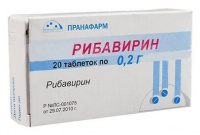 РИБАВИРИН таб 200мг N20  Пранафарма