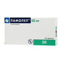 ЛАМОЛЕП таб 50мг N30