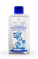 НОВОСВИТ Минерально-мицелярная вода 460мл