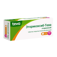 ЭТОРИКОКСИБ-ТЕВА таб 60мг N28