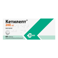 КЕТИЛЕПТ таб 200мг N60