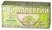 СИЛА РОССИЙСКИХ ТРАВ чай №15 При аллергии ф/п №20