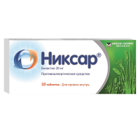 НИКСАР таб 20мг №10 #