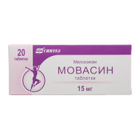 МОВАСИН таб 15мг N20 #^^