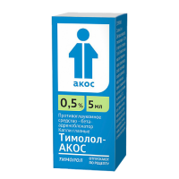 ТИМОЛОЛ-АКОС кап гл 0,5% 5мл  Синтез*