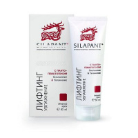 СИЛАПАНТ Крем д/лица Дневной 50мл