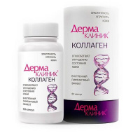 ДЕРМАКЛИНИК Коллаген капс 0,4г №60