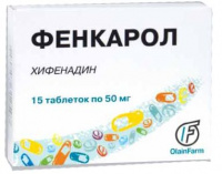 ФЕНКАРОЛ таб 50мг N15